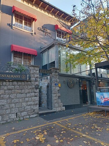 Eclat Luxury Hotel, Забронировать Отель Отели Центральной Сербии 5 звезд, 5*