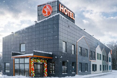 3A Kazan M7 Hotel, Reservar Hotel Kulaevsky rural settlement Pestrechinsky District