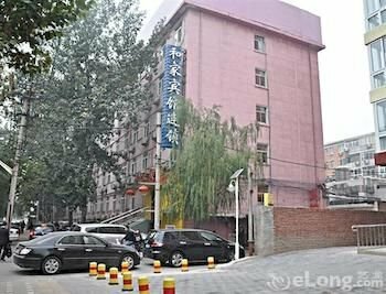 Hejia Hotel Fuwai Hospital, Забронировать Отель Отели Пекина с парковкой, рядом с Chinese Academy of Sciences, Парковка