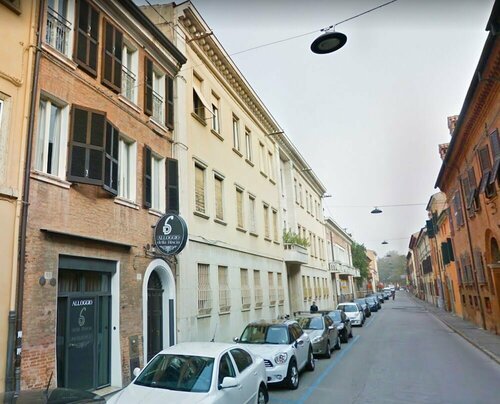 Locanda Della Biscia, Забронировать Отель Феррара Эмилия-Романья, рядом с Museum of Casa Romei