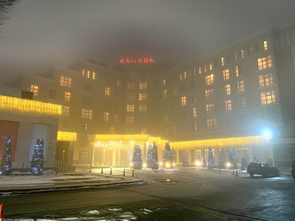 Ramada by Wyndham Almaty
