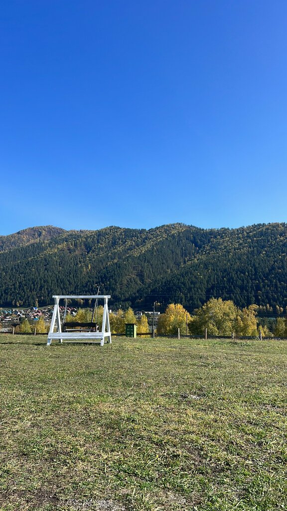 Горные Качели