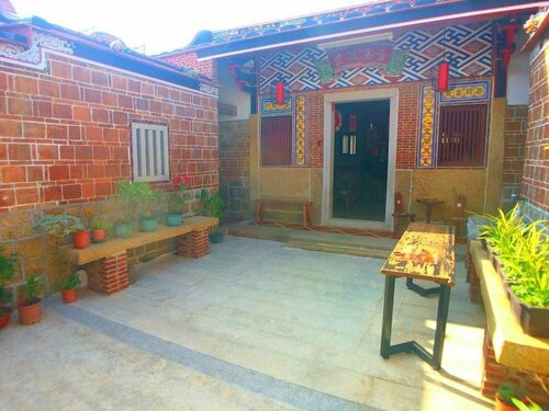 Zhu Shan Homestay, Забронировать Гостевой дом Гостевые дома Цзиньчэн, Гостевой дом