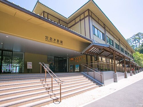 LiVEMAX RESORT Aki Miyahama Onsen, Buchen Sie Resort Hatsukaichi Hiroshima