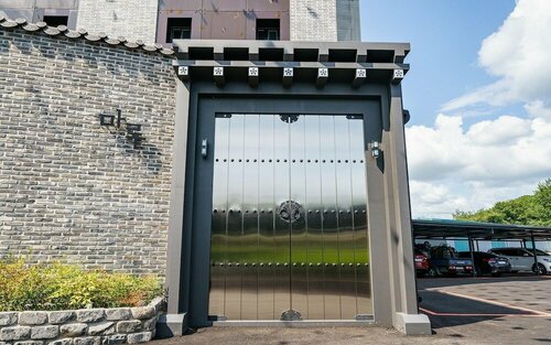 Pocheon Maru Hotel, Reserva ahora Hotel Deokhyeon Gyeonggi-do