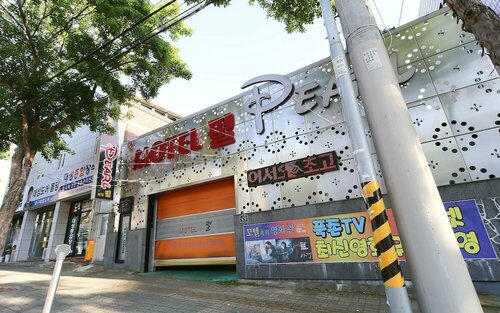 Daegu Pearl, Prenota Hotel Daegu Corea del Sud, vicino a 83 Tower