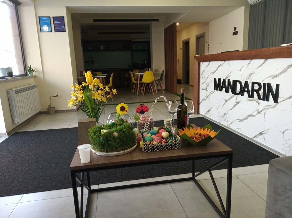 Mandarin Hotel