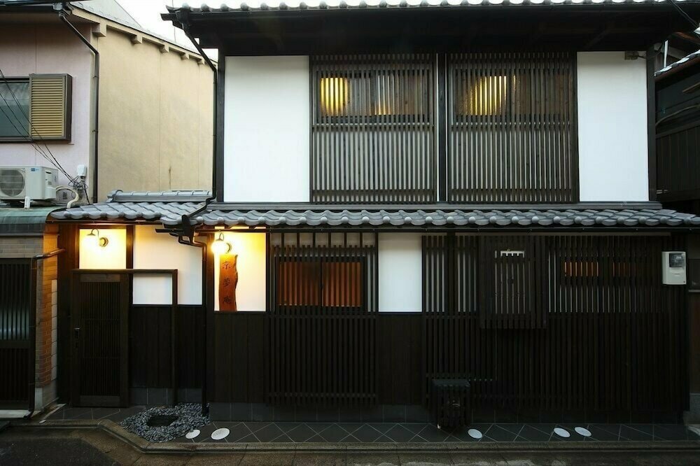 Kyoyumean