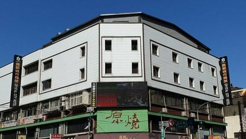 Crystal City Hotel, Buchen Sie Hotel Günstige Hotels in Taoyuan