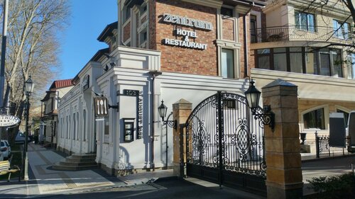 Отель ZENTRUM, Забронировать Отель Отели Кишинева с парковкой, рядом с Central market, Парковка