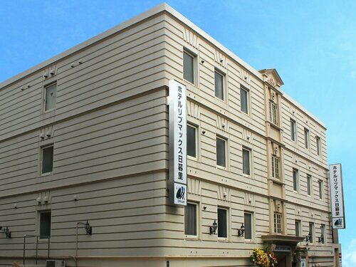 HOTEL LiVEMAX BUDGET Nippori, Забронировать Отель Бункё Токио, рядом с Chogen-ji Temple