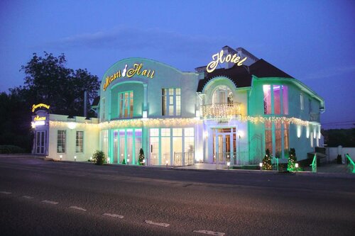 Моцарт Холл, Забронировать Гостевой дом Отели Первомайского района - Ростов-на-Дону с завтраком, Завтраки