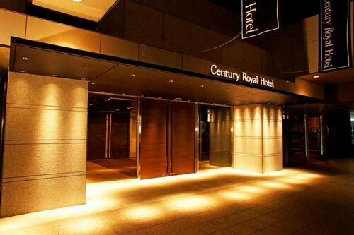 Century Royal Hotel, Забронировать Отель Саппоро Хоккайдо, рядом с Sapporo Mosque