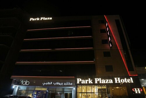 Spark Plaza Hotel, Réserver Hôtel Amman Amman Governorate