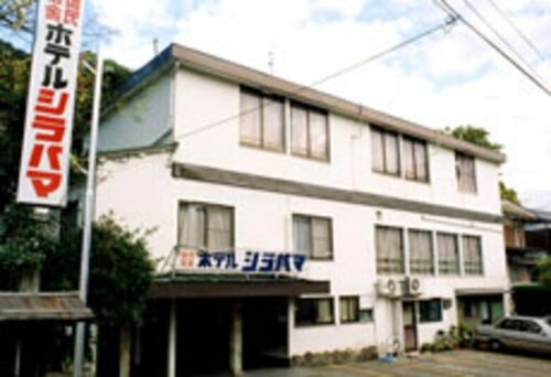 Hotel shirahama, Забронировать Отель Недорогие отели Сирахама, недорогие