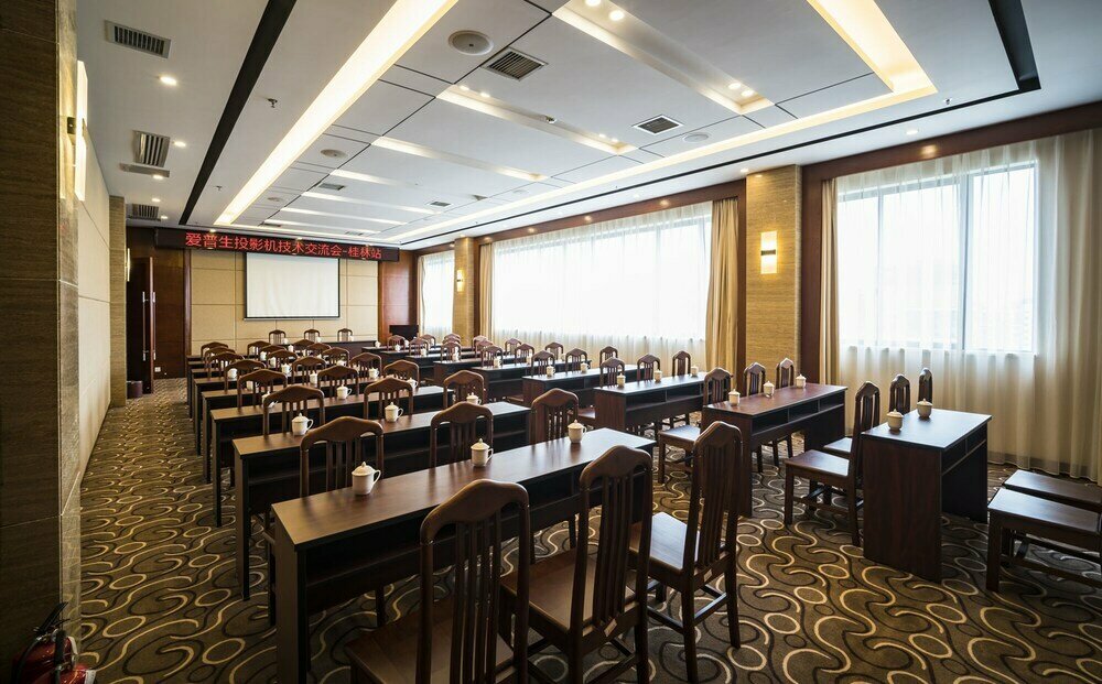 Guilin Plaza Hotel