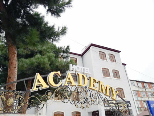 Отель Академия, Забронировать Отель Дербент Дербентский район, рядом с Цитадель Нарын-Кала