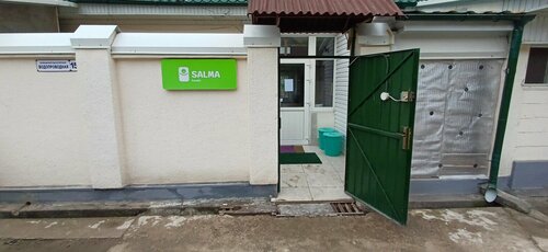 Salma Capsule Hostel, Reservar Albergue Hotéis em Bisqueque com estacionamento, Estacionamento