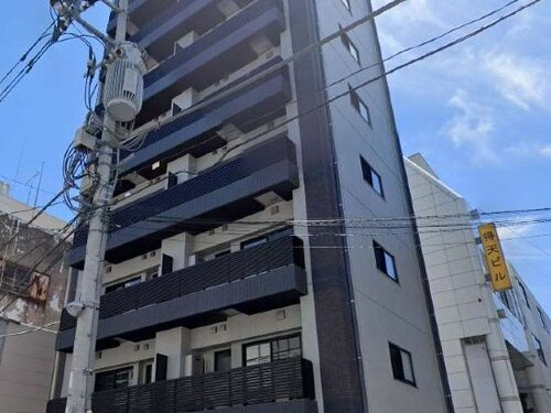 Hotel Central Yokohama, Забронировать Отель Нака Вард 