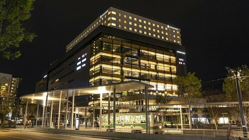 THE BLOSSOM KUMAMOTO, Забронировать Отель Асо Кумамото