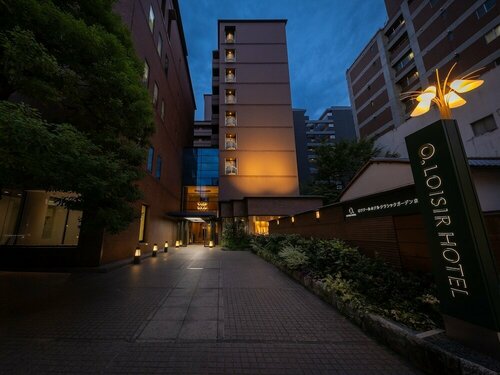 Loisir Hotel Classic Garden Kyoto Sanjo, Забронировать Отель СПА-отели Иокогамы, SPA-услуги