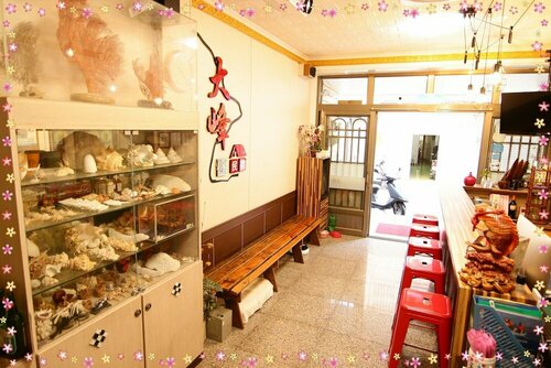 Feng Homestay, Book Hotel Pingtung hoteller med parkering, Parkering