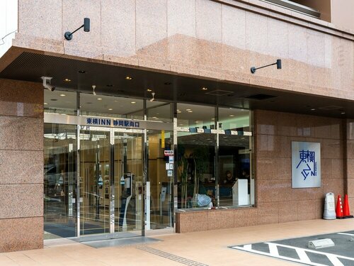 Shizuoka Park Hotel, Забронировать Отель Отели Айти с завтраком, Завтраки