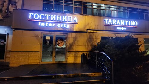 ИнтерСити, Забронировать Отель СПА-отели Астраханской области, SPA-услуги