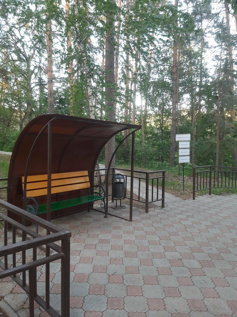 Ромашкино
