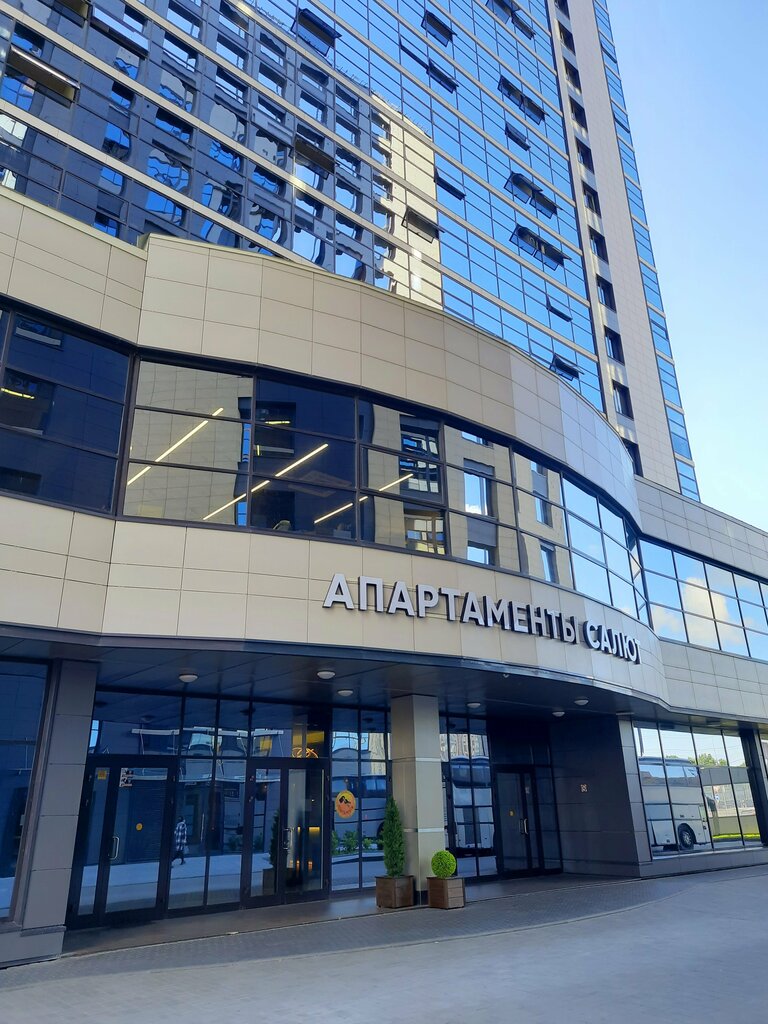 Salut Apartment