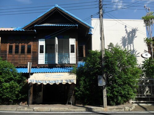 Kwan Phayao Villa, Забронировать Отель Пхаяу Phayao Province