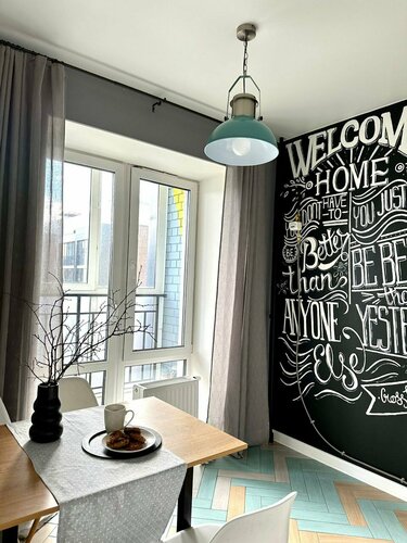 Cozy home Art sity 1, Забронировать  Советский район Казань