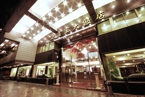 Twinstar Hotel, Reservar Hotel Taichung China
