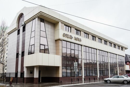 Nova Hotel, Book Hotel Astrakhan Astrakhan Region