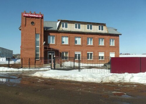 Uvinskaya, Rezervovat Hotel 3* hotely v Udmurtia, 3*