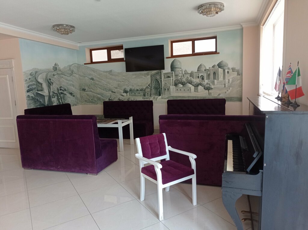Hotel Muqaddas