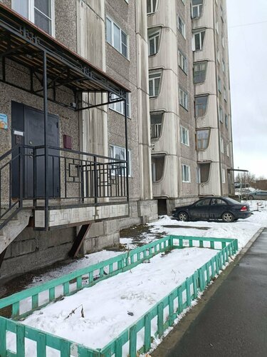 SitiTsentr Trekhmestnye Apartments, Réserver Appartement Hôtels à Mourmansk avec petit-déjeuner, Petit-déjeuner