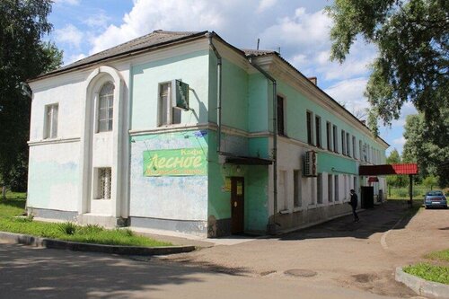 Lesnaya, Rezerwuj Mini-hotel Parfino 