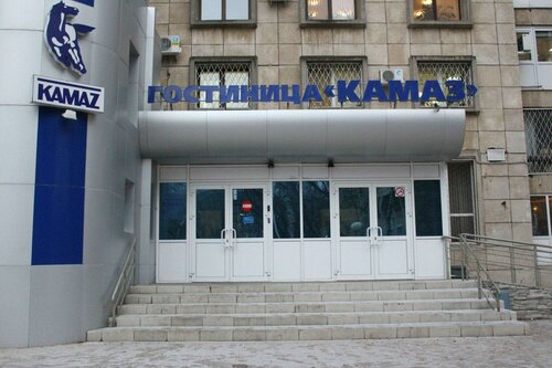 KAMAZ (AK. Rubanenko, 4), Брондау Қонақ үй The Central district Naberezhnye Chelny
