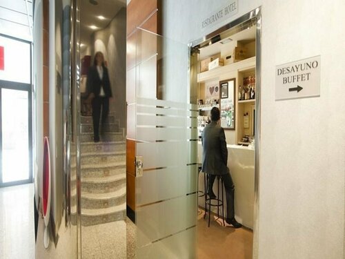 Hotel Longoria Plaza by Pandora Hoteles, Забронировать Отель Овьедо Астурия, рядом с Llamaquique Campus - Oviedo University