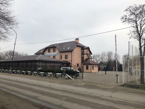 Гостевой Дом Ливерпуль, Забронировать Гостевой дом Курганинск Краснодарский край