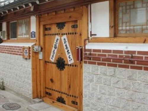 Inwoo Guesthouse, Забронировать Гостевой дом Отели Сеула с завтраком, рядом с Дворец Чандок, Завтраки