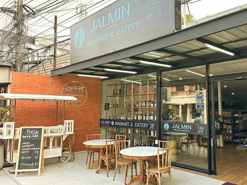 JALMIN Hotel Samui, Забронировать Отель Отели Сурат Тхани с парковкой, Парковка