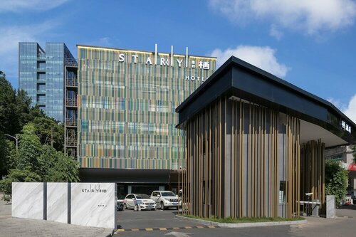 QI Hotel, Забронировать Отель Лоху Шэньчжэнь