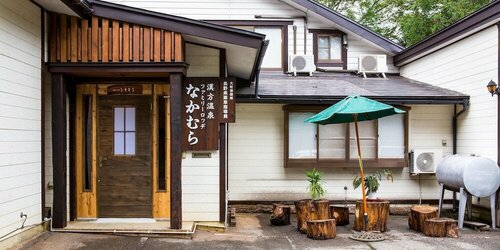 Family Lodge Nakamura, Забронировать Отель Отели Горнолыжного курорта Хакуба с парковкой, Парковка