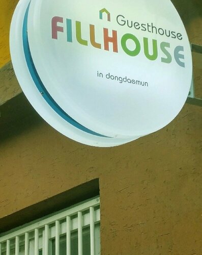 Fill House, Rezervovat Hotel Soul Hotely