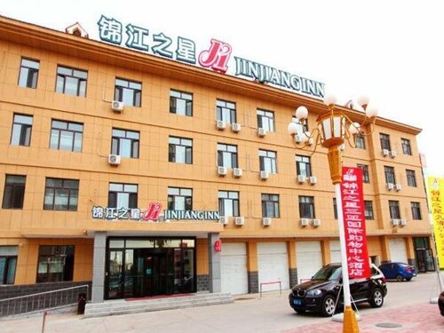 Jinjiang Inn, Reserva ahora Hotel Daqing Heilongjiang