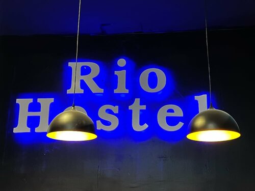 Rio Hostel, Забронировать Хостел Недорогие отели Усера, недорогие