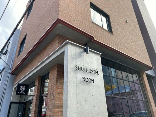 Shui Hostel, Book Hostel / Vandrerhjem Pusan Busan, nær Gallery 604