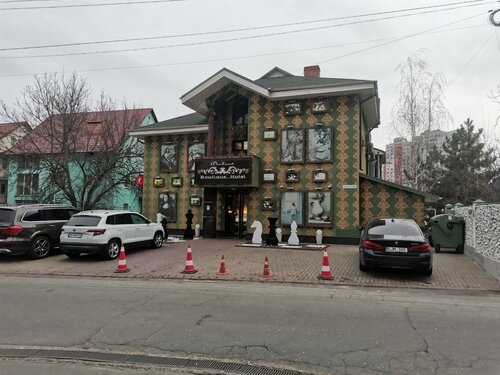 Weekend Boutique Hotel, Reserva ahora Hotel Chişinău Moldavia